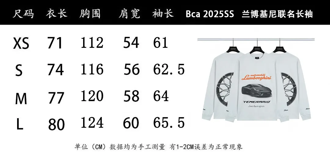 Balenciaga x 💰P125 ：Light Gray Size:xs-l